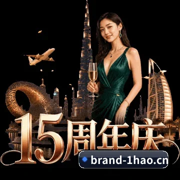 算法与竞技深度融合