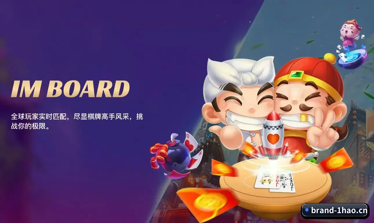 硬核体坛哨音已吹响,等您接管比赛